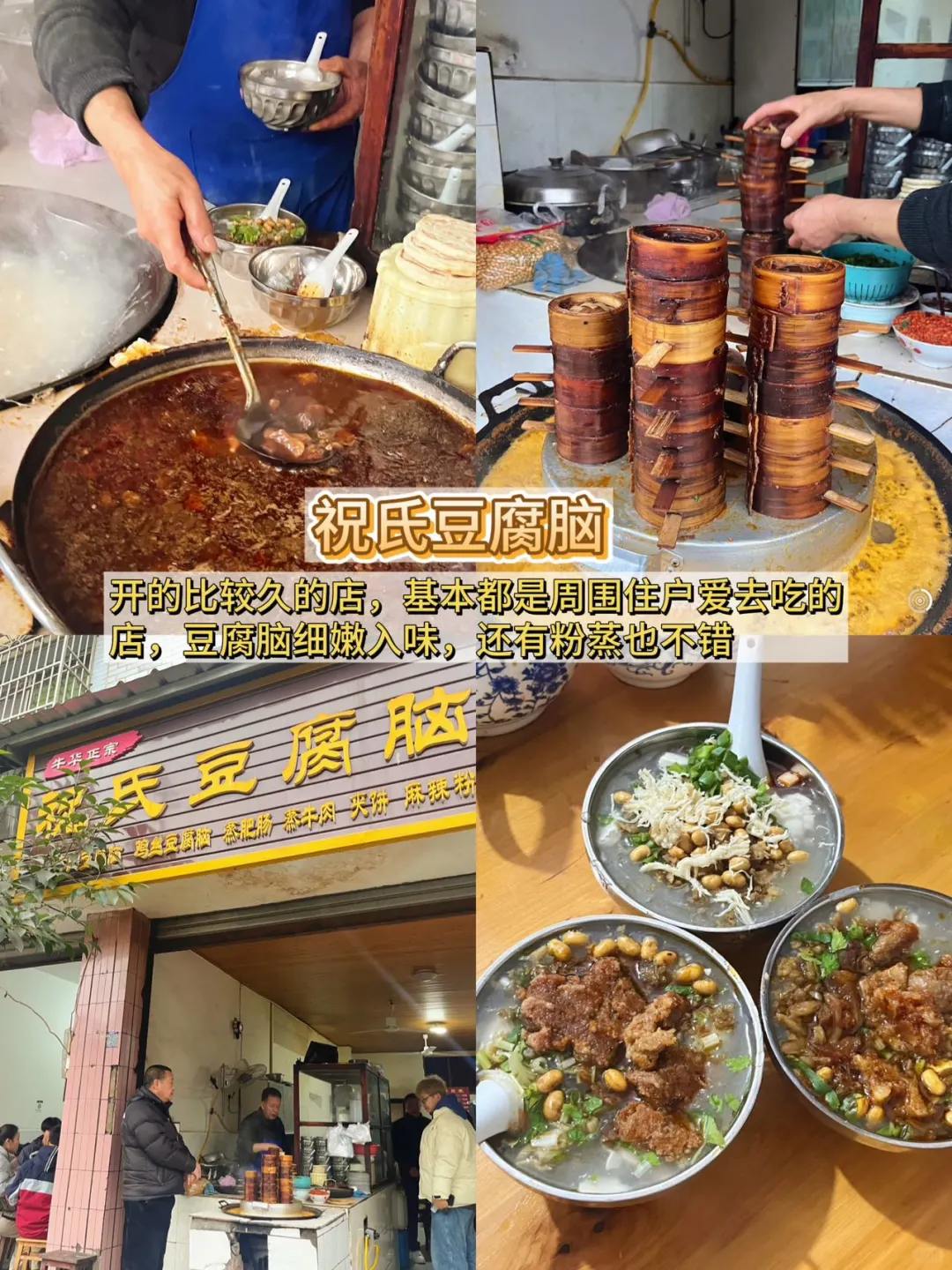 听劝！去乐山就这样玩…