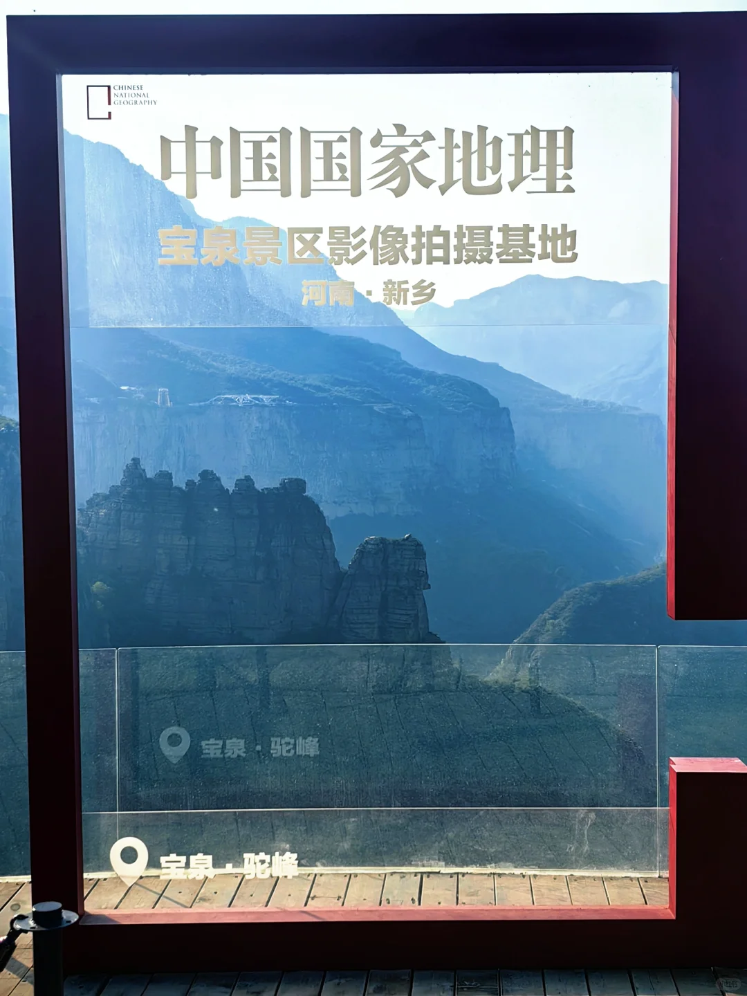 我宣布这是五一假期最好玩的地方🥳