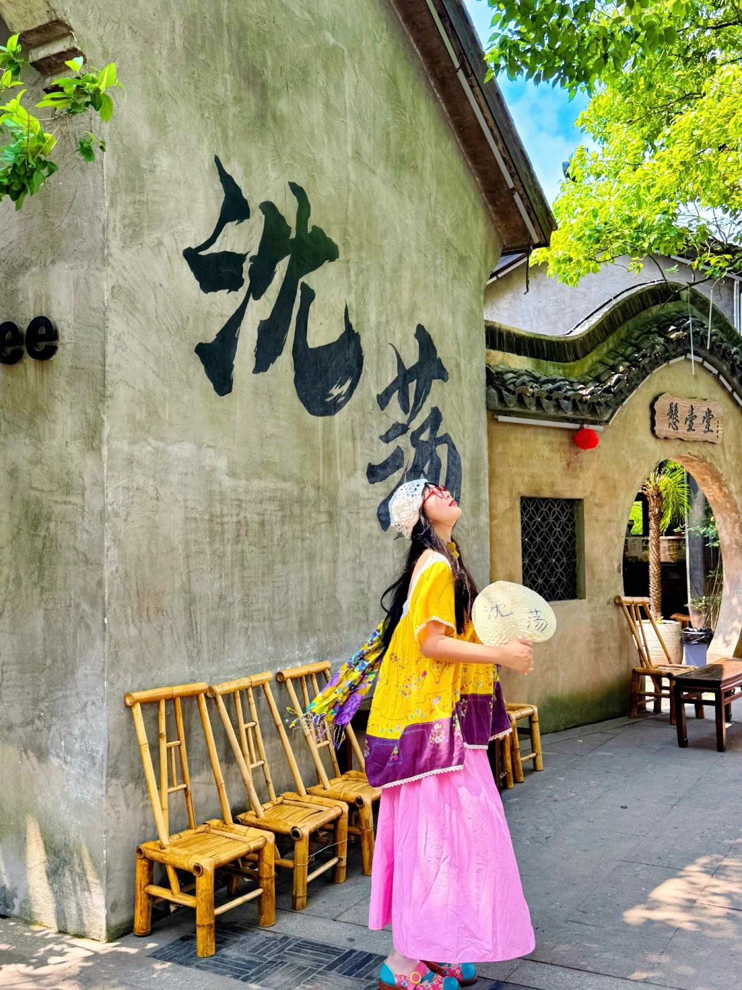 余华笔下的海滨小城！今年去过最治愈的地方…