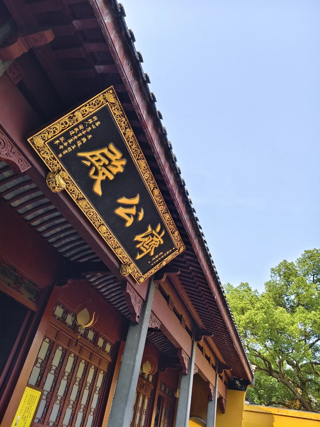 灵隐寺来过了，不遗憾！！！