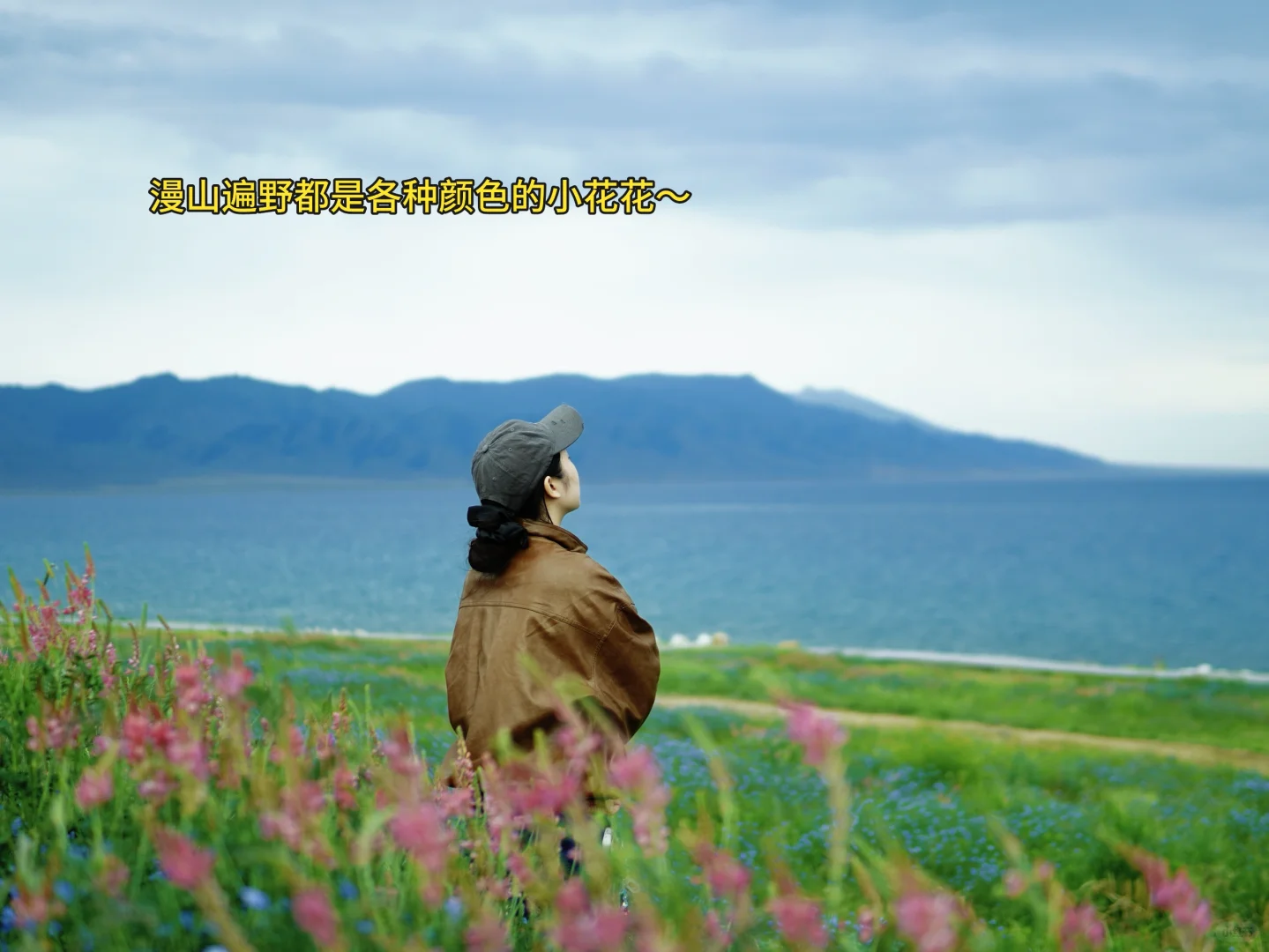 赛里木湖🌊，拍照📷必打卡的两个景点‼️