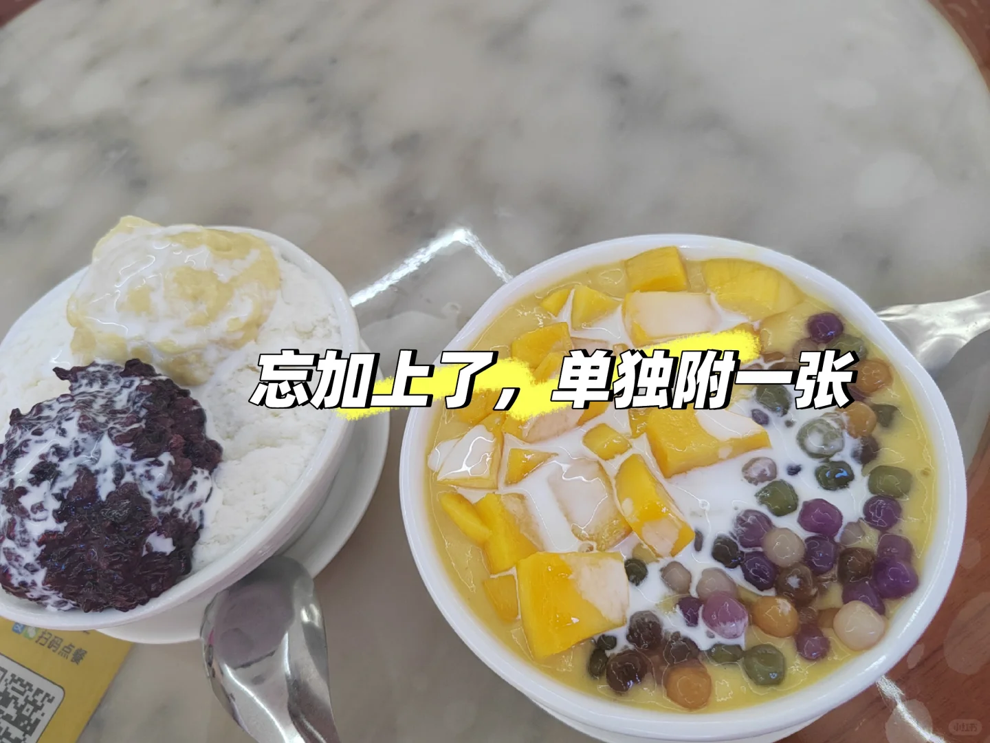 海口三天旅游攻略(纯分享!不踩雷)