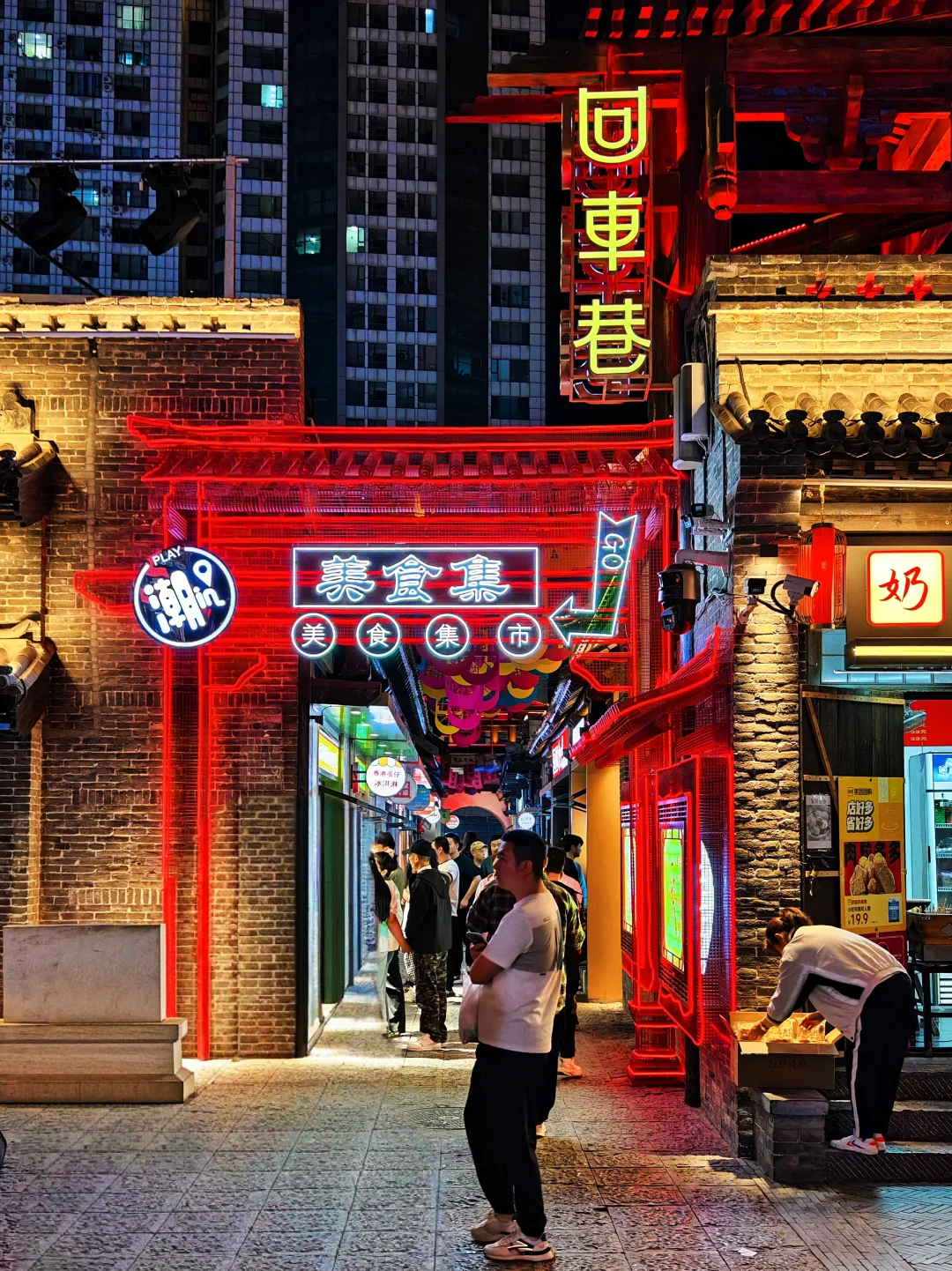 📍五一北京出发，第二站：邯郸道漫游指南