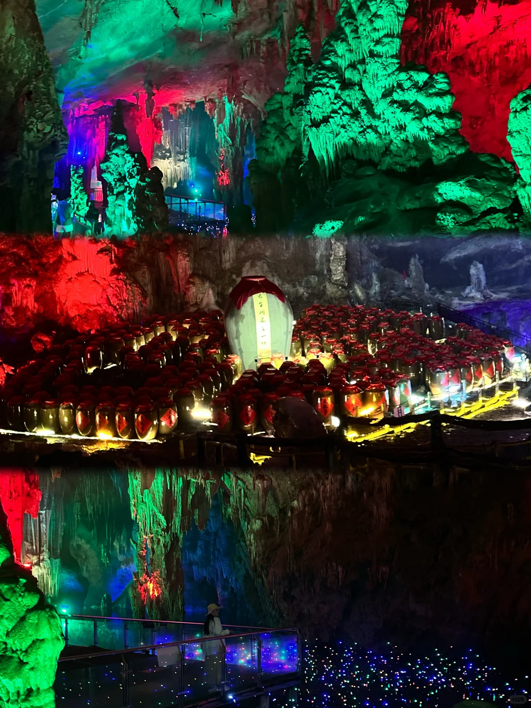 ✨Live图直出，天坑开灯瞬间拍到了