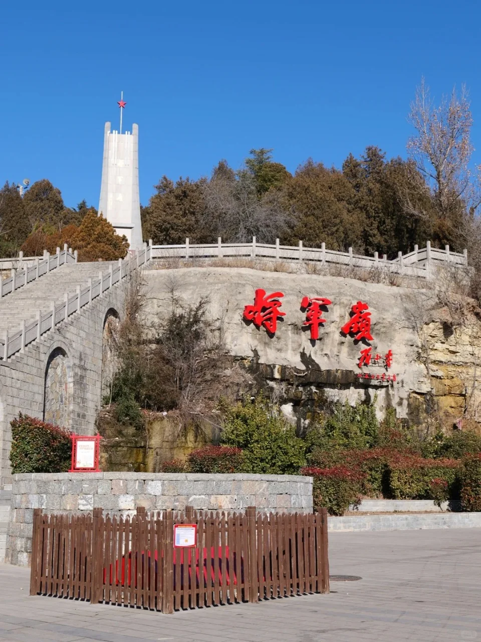 带娃必码!响堂山亲子一日游超全指南