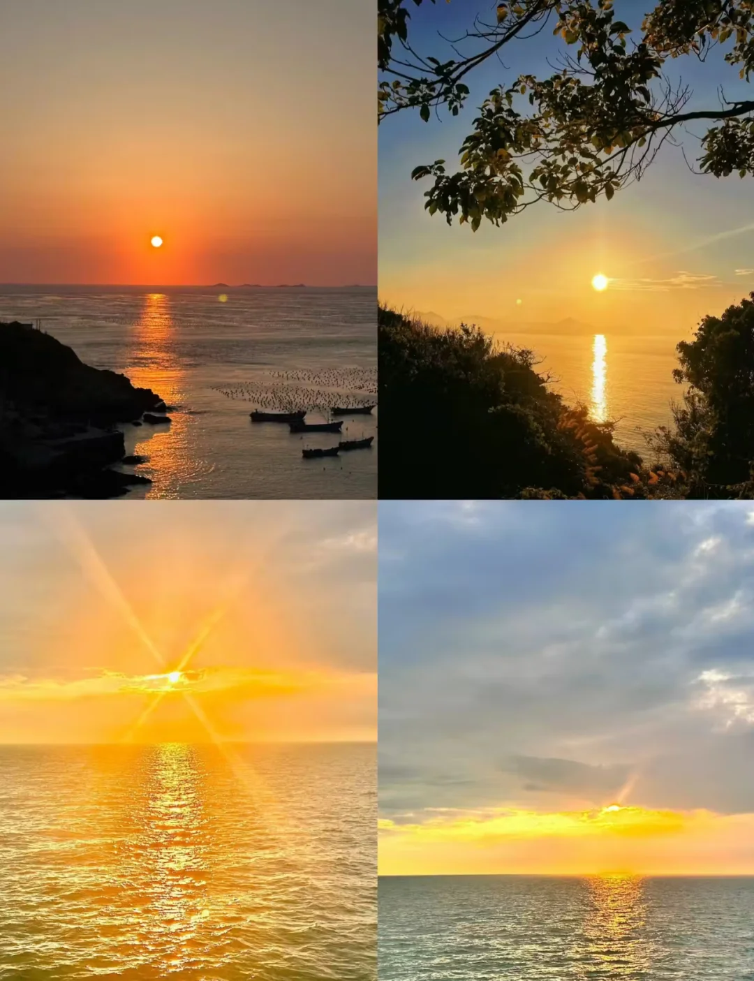 舟山三天两晚旅游攻略来啦❗人均800❗