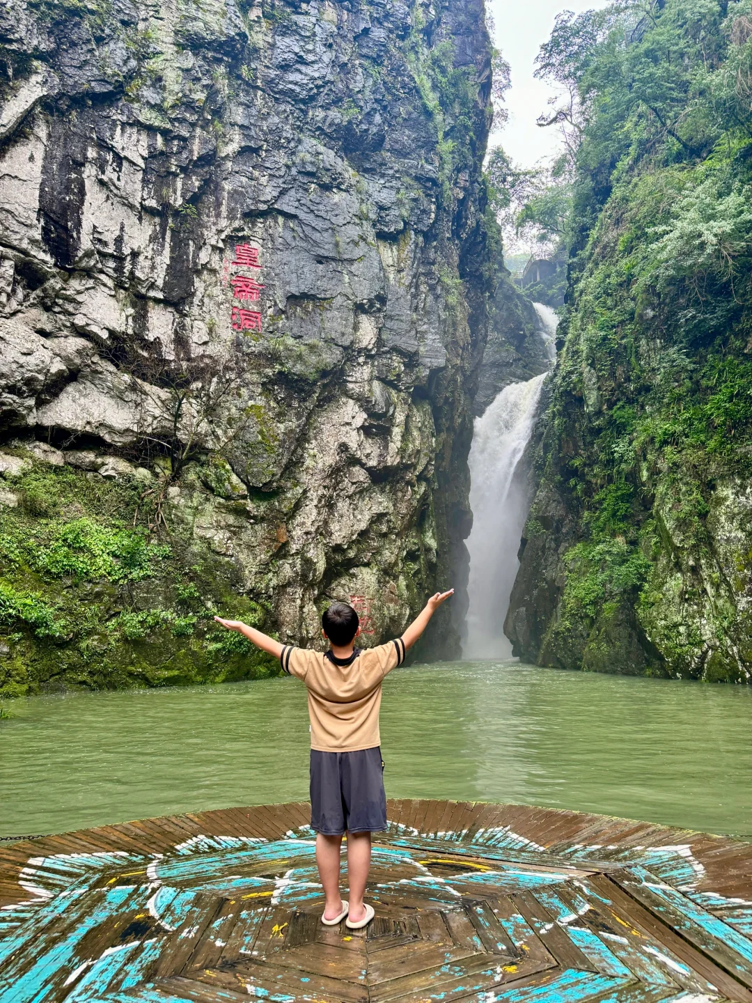 救命！福州山里18℃天然空调房！夏天巨爽❄️