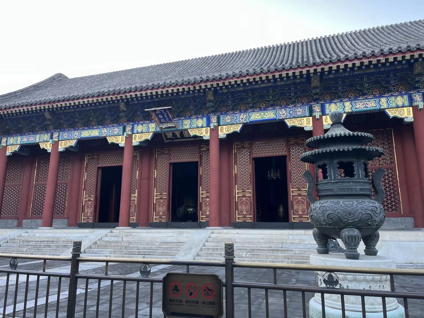 北京必打卡旅游景点🌃旅游攻略|懒人版本