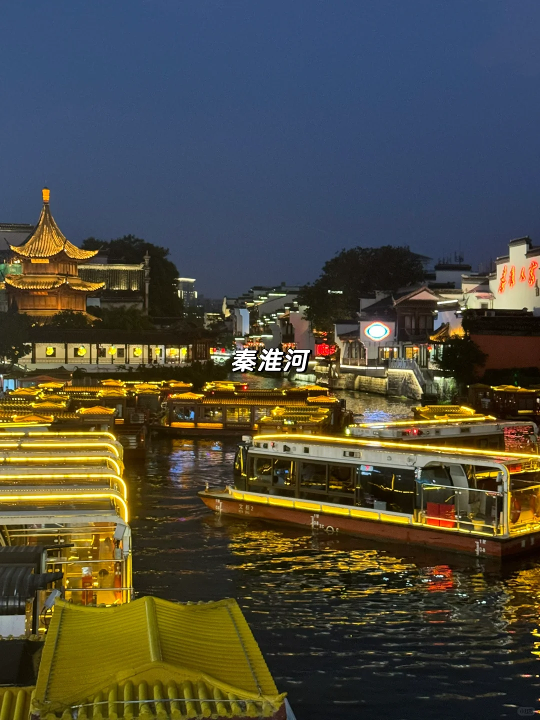 11天4城，2248元！适合女生独自旅行的线路