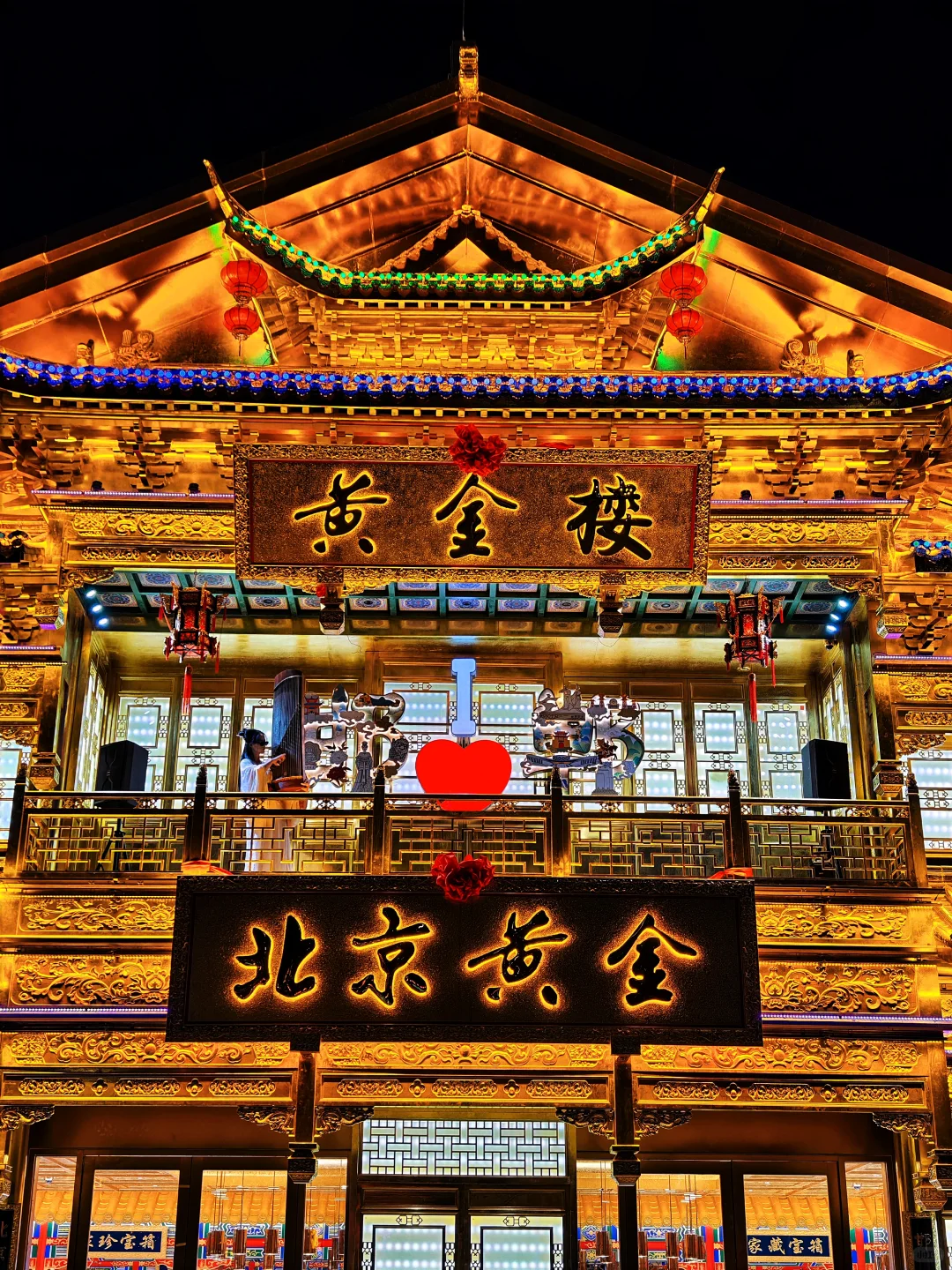 📍五一北京出发，第二站：邯郸道漫游指南