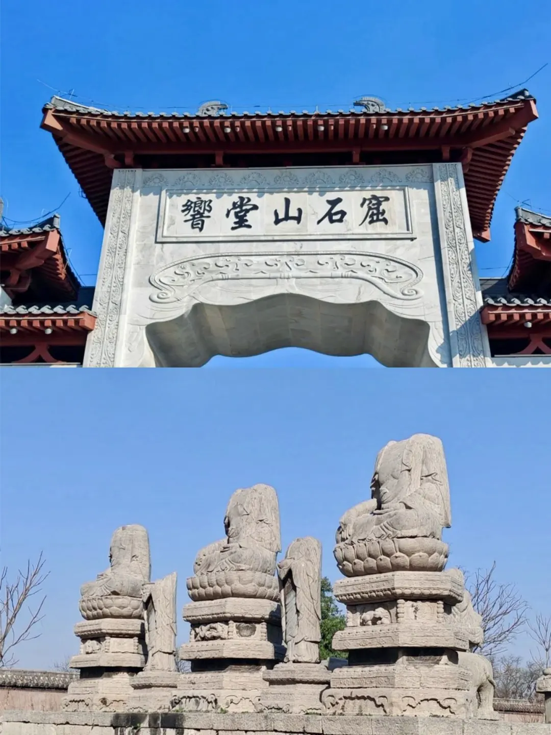 周末到河北！河北10城必打卡景点大公开