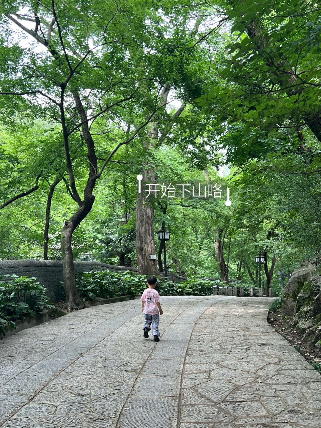 南京周边溯溪|小瀑布来咯，新路线来咯‼️
