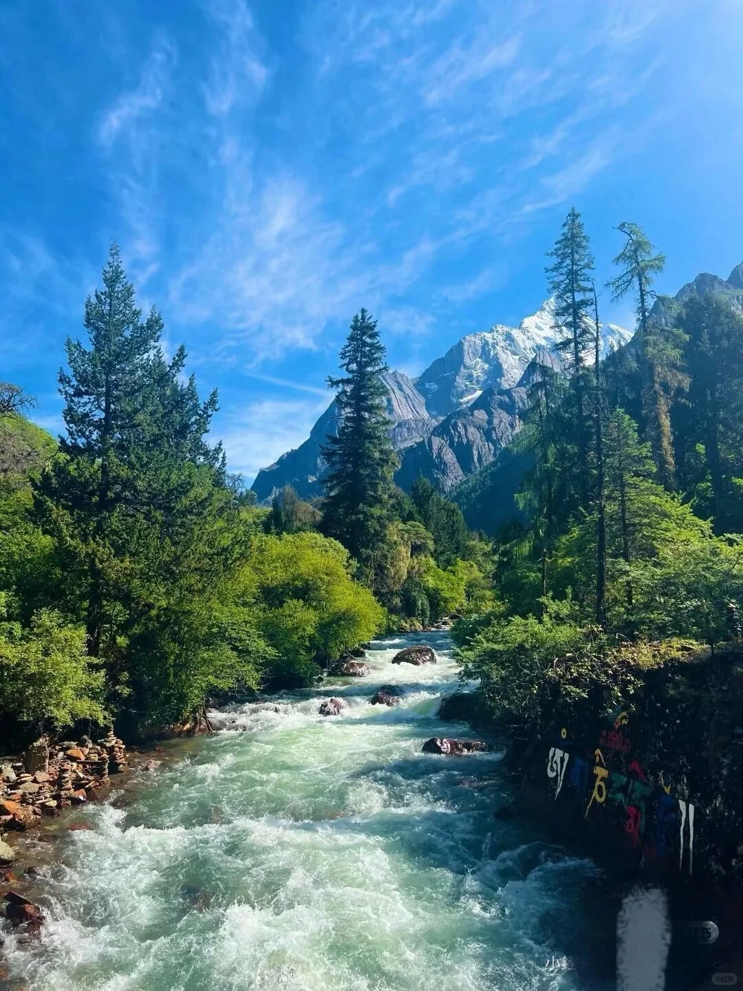 四姑娘山旅游攻略看这里👀