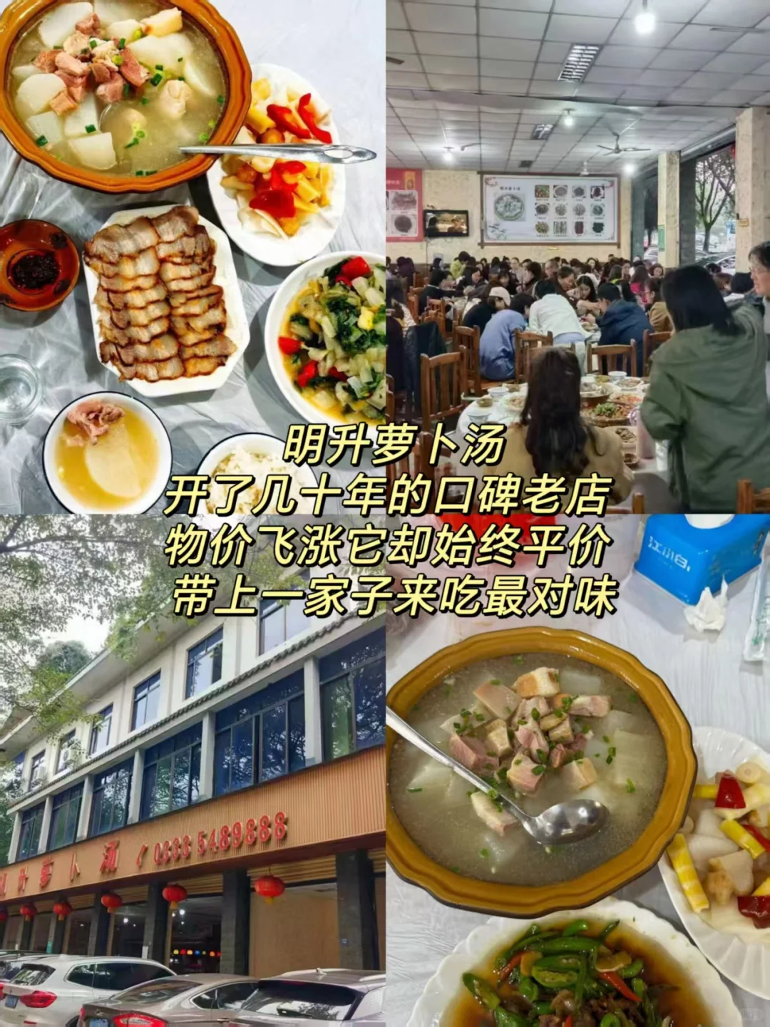 峨眉山旅游攻略|去过的人嘴巴太严了吧！