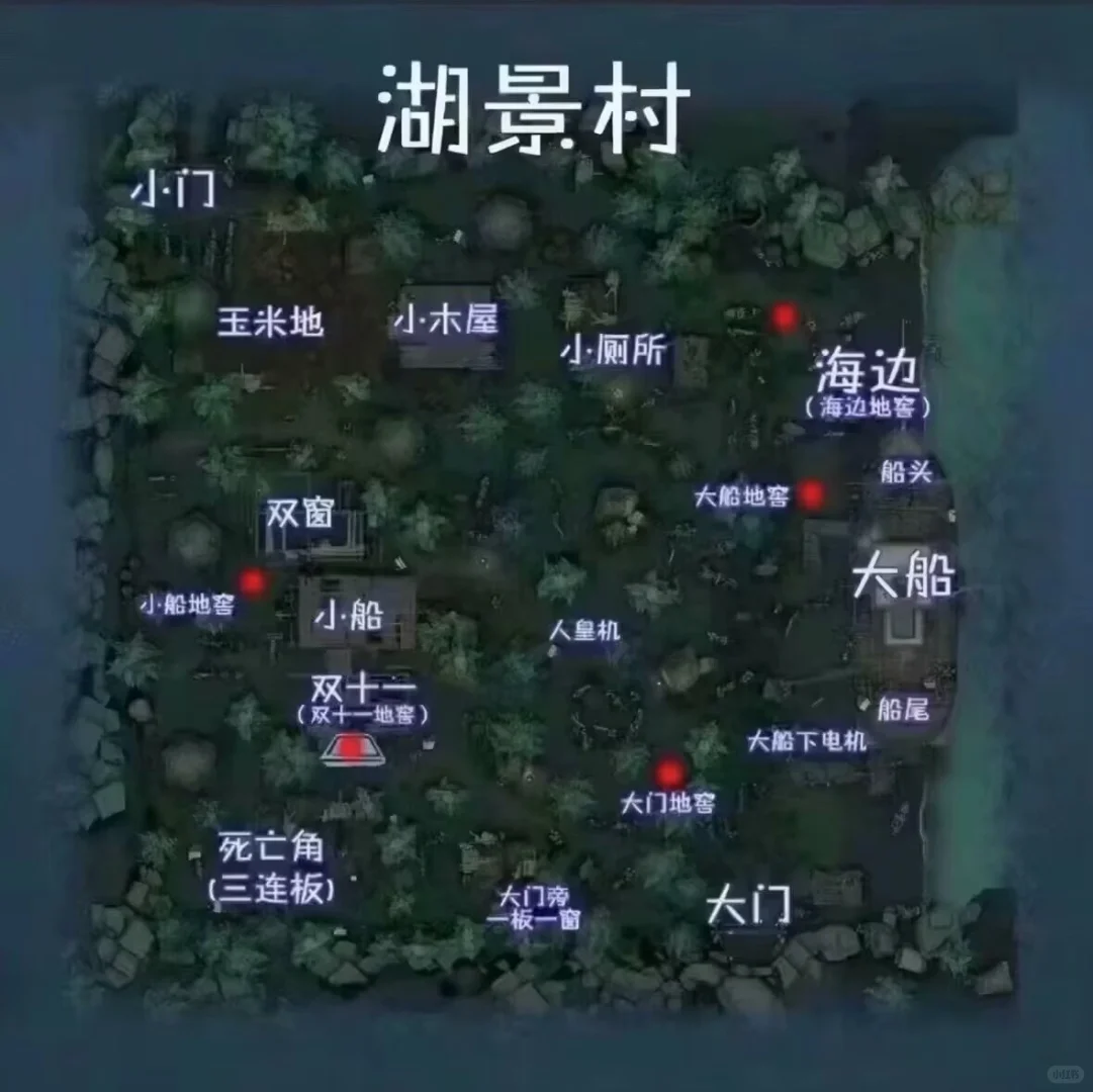 五一适合学生党出游的几个免费网红景点