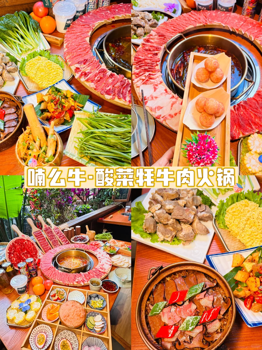 丽江2天1夜🌿 | 5家必吃店+景点路线