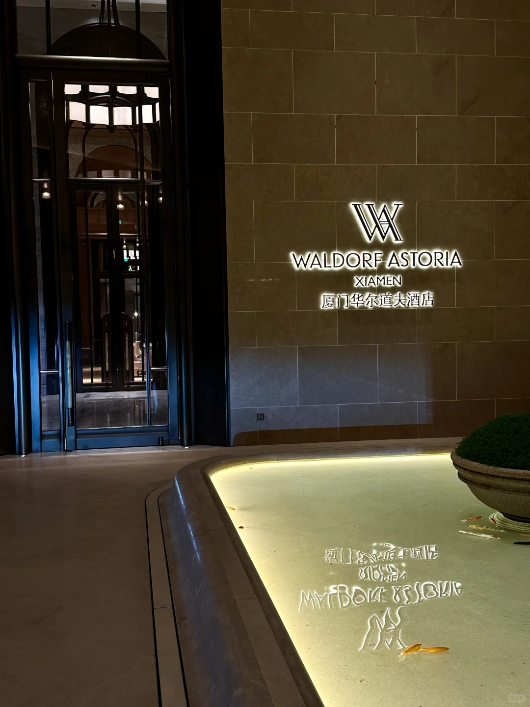 盘点国内年度最爱酒店Top10