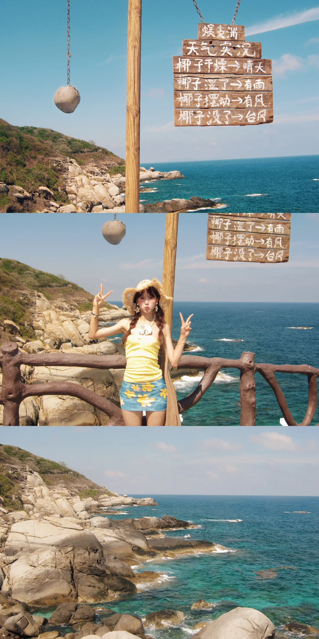 Life is a journey.🩵