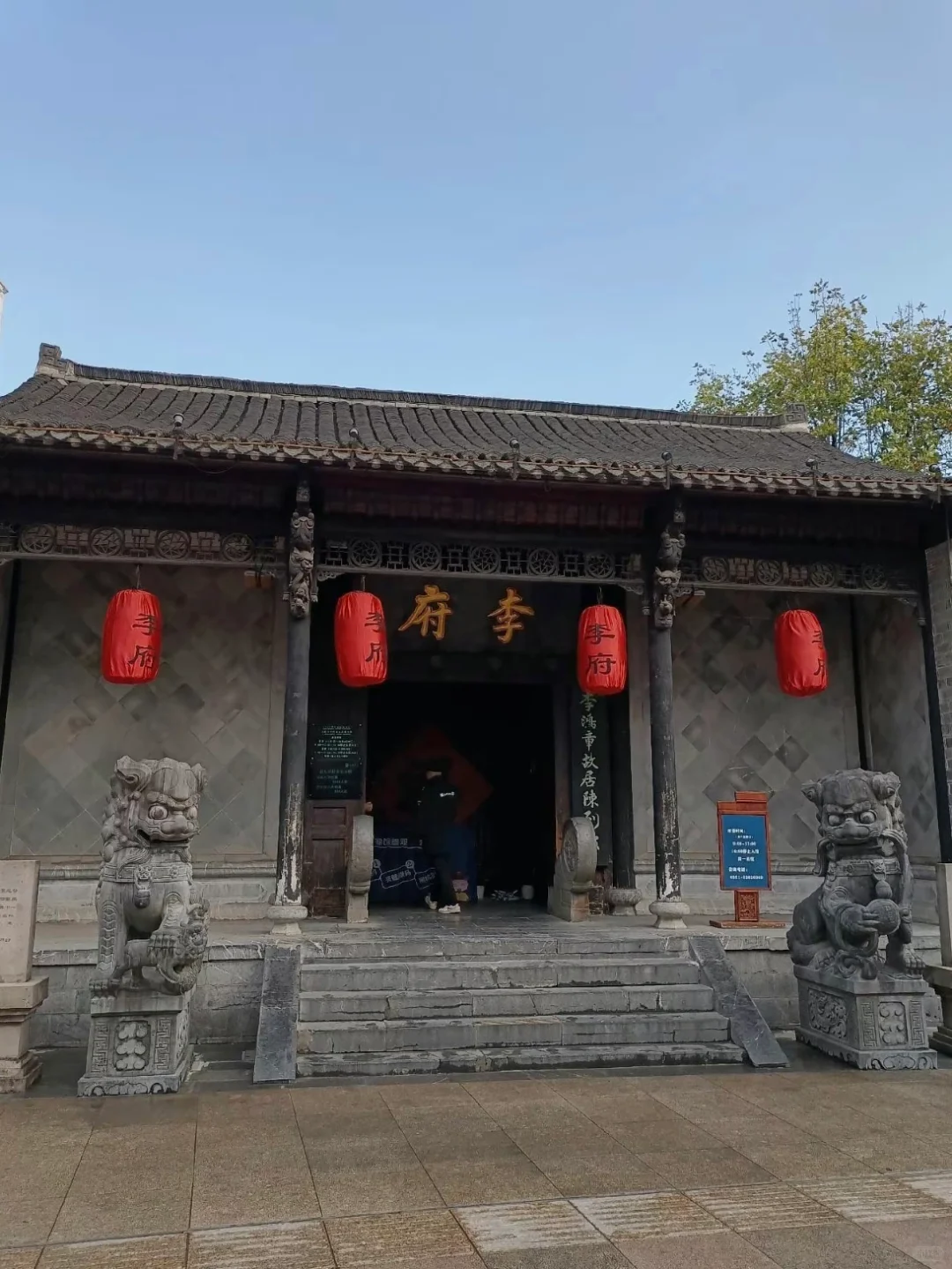 合肥必去十大景点❗️新手必看❗️❗️附旅游攻略