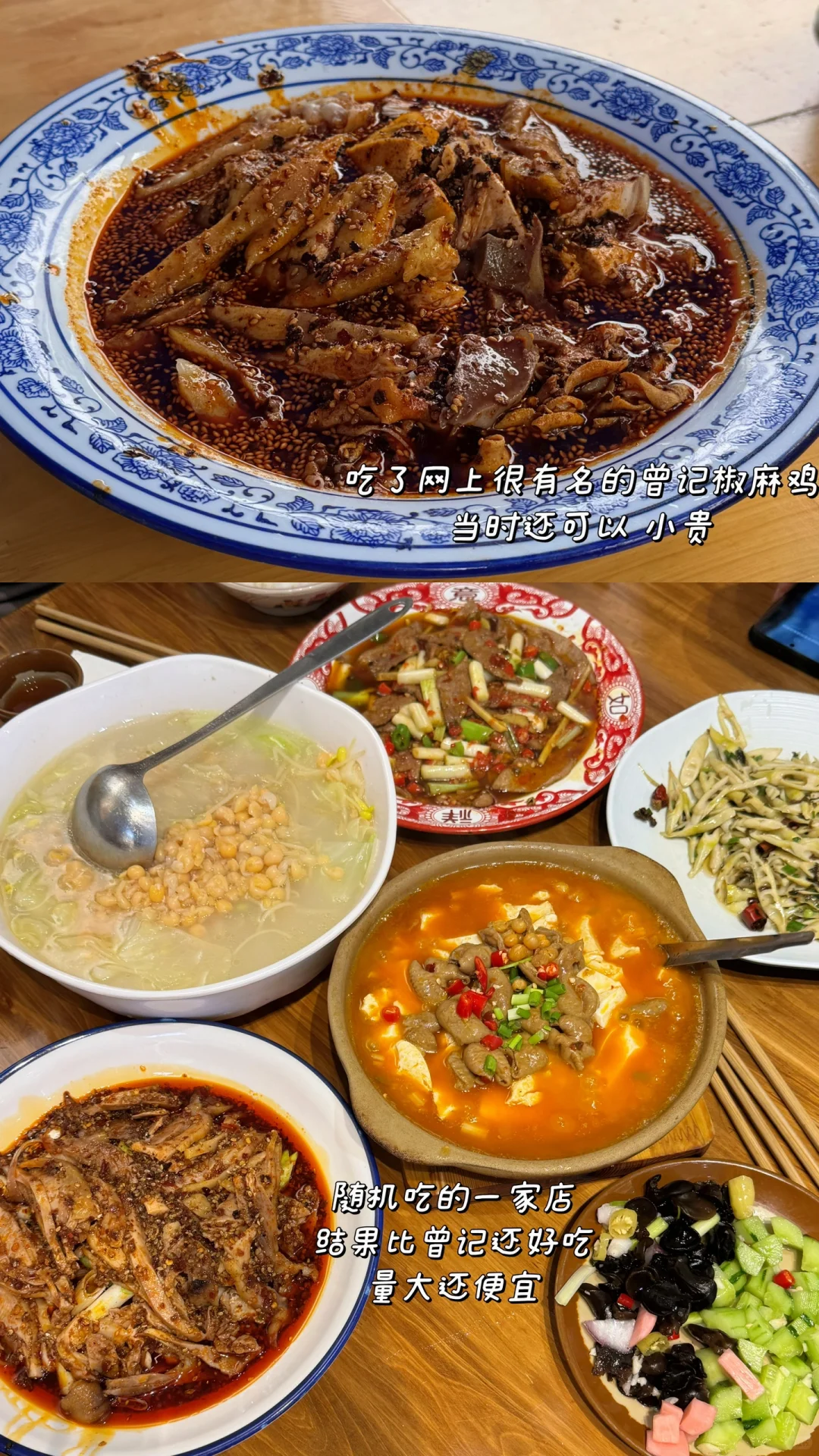 冷到打摆子的避暑地！现在人还不多！快冲！