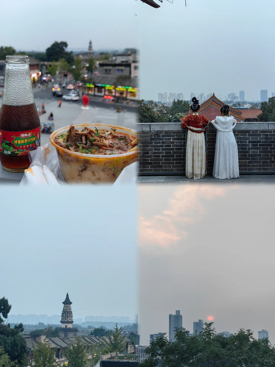 不止正定，石家庄就要这么玩儿