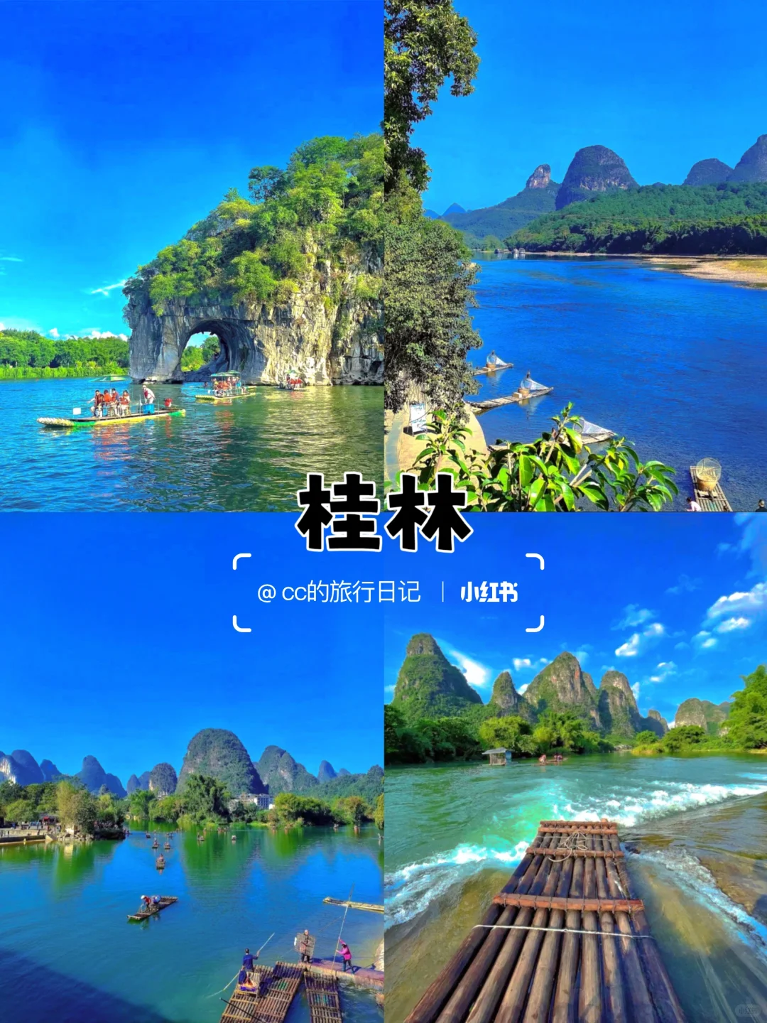 适合短途游零差评，低消费的四个宝藏城市