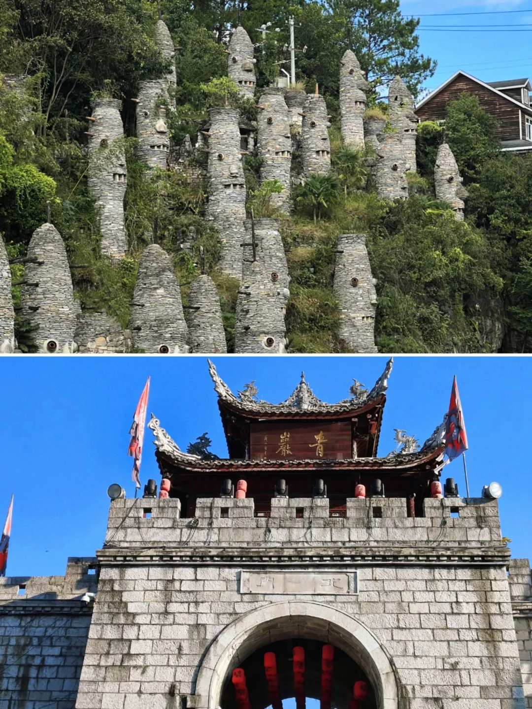 贵州旅游必去十大景点✨新手必看