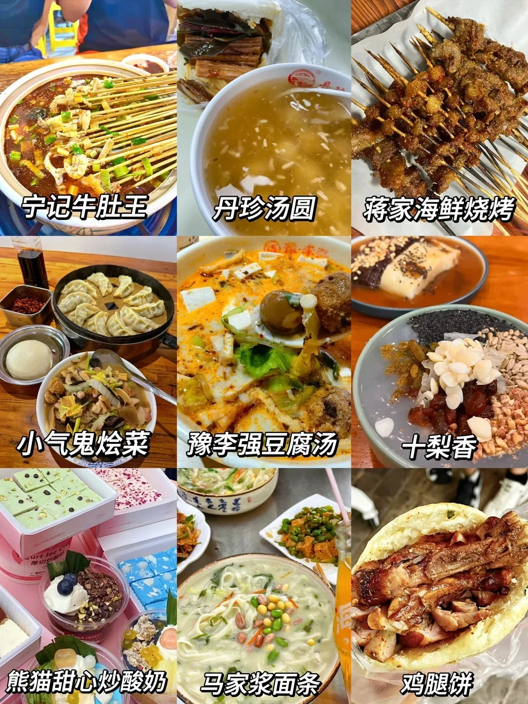 八月份，老洛阳人推荐你最值得去的几个景点