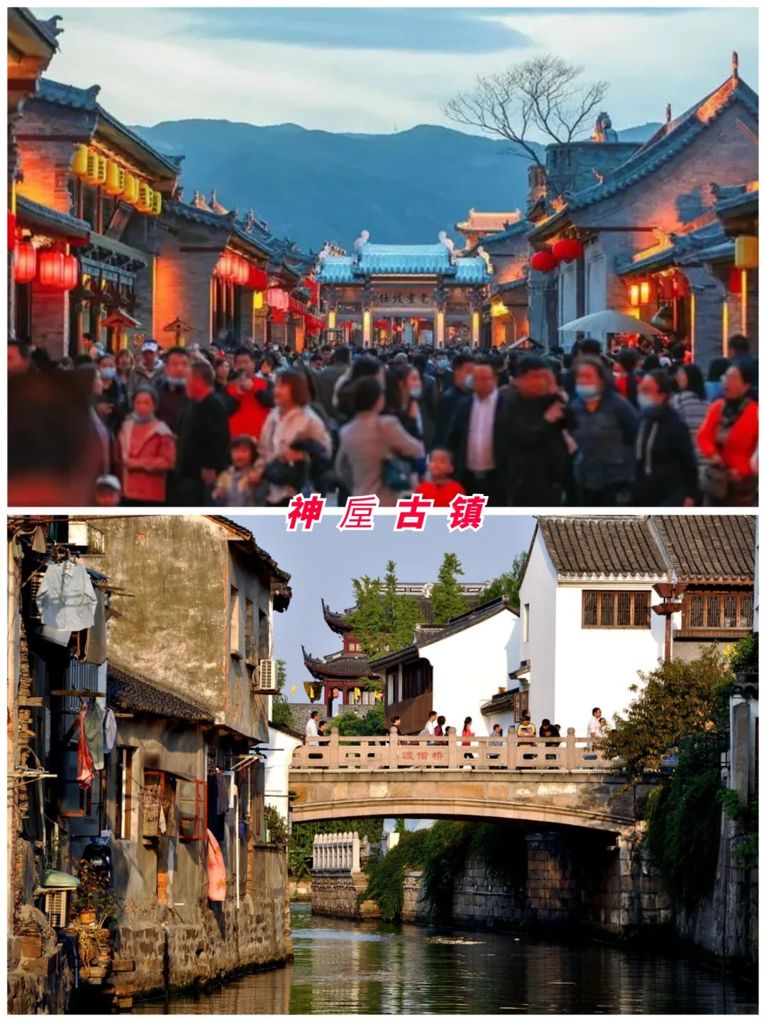 河南旅游第9站 | 许昌最值得去的9个景点‼