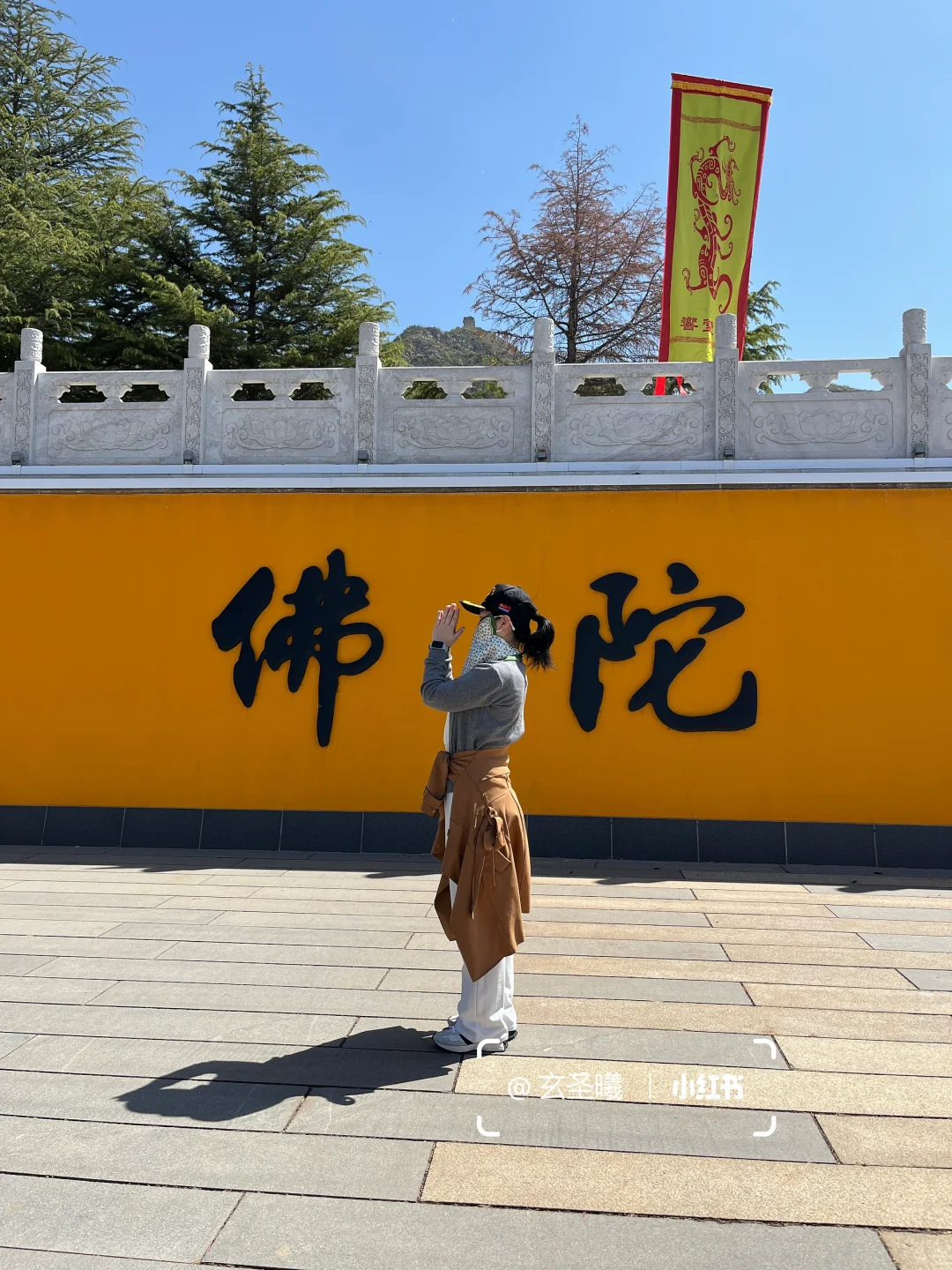 邯郸旅行——跨越千年的北响堂之约