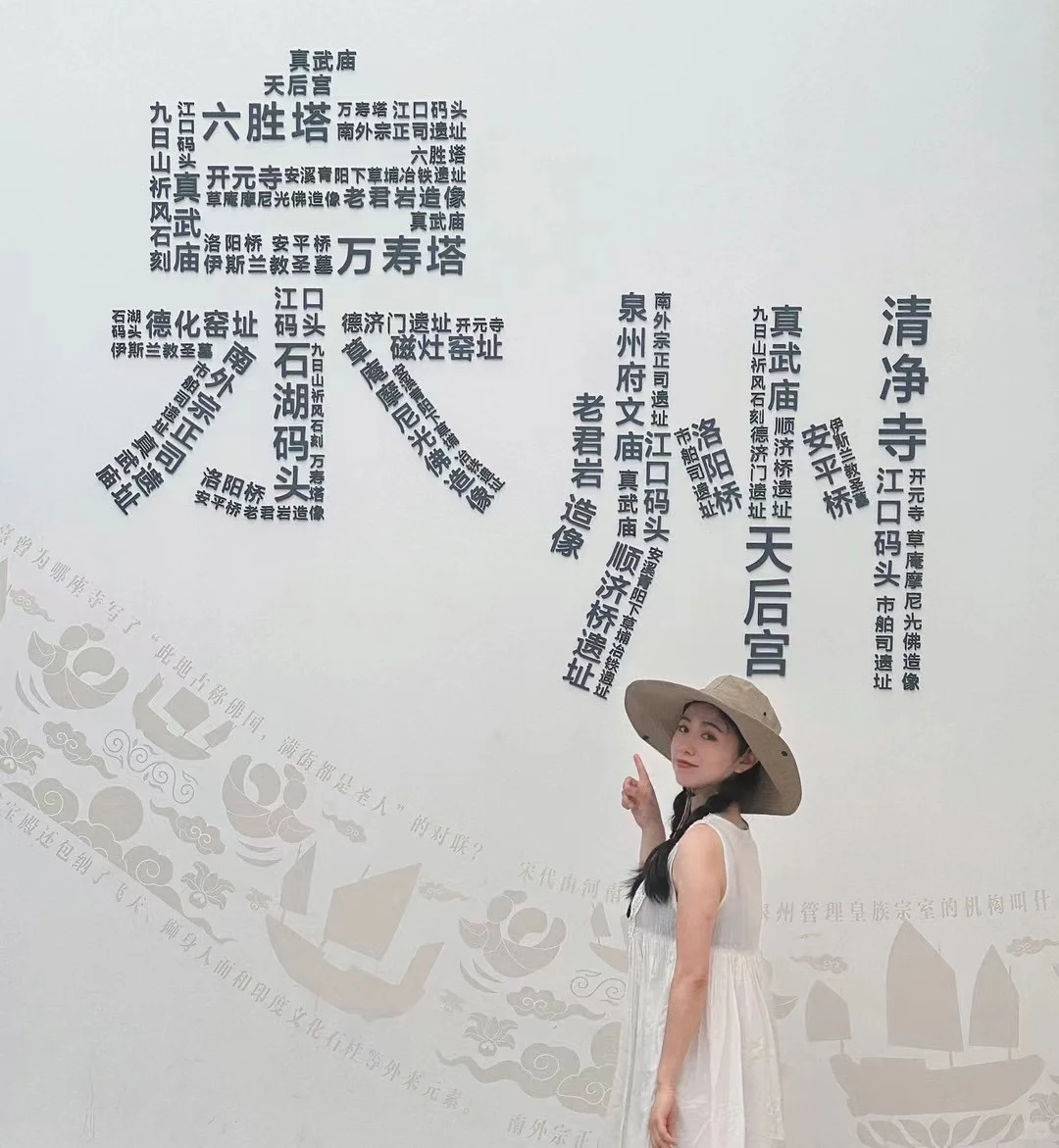 暑假旅游｜5-7天线路推荐之福建篇