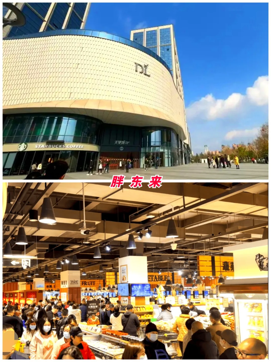 河南旅游第9站 | 许昌最值得去的9个景点‼