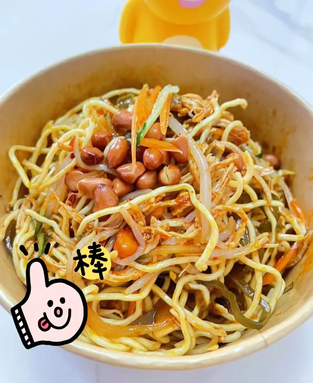 ❄️景区外卖神操作!汉堡配凉风吹走暑气