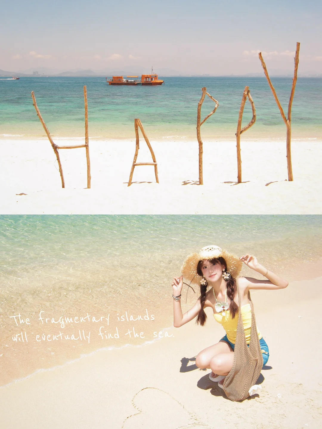 Life is a journey.🩵