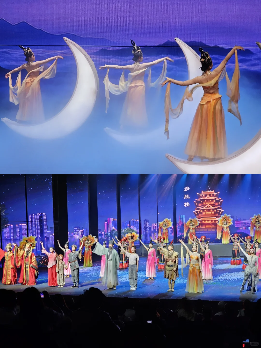 🚀救命！明月千古情景区我玩到不想走！