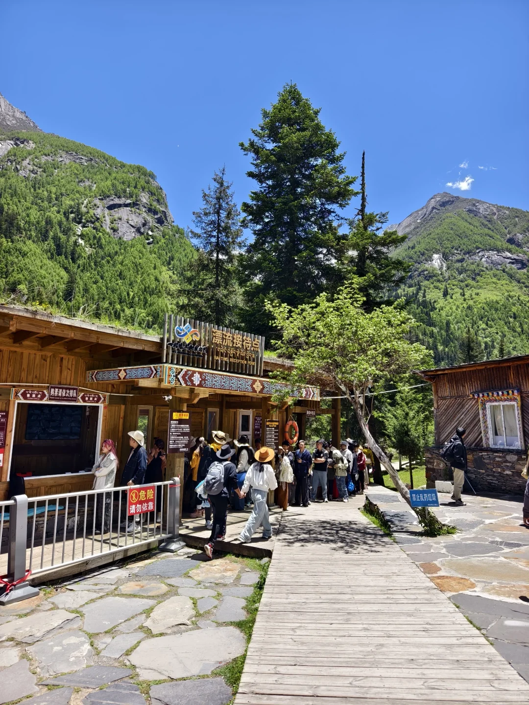 6-15 的四姑娘山可以封神了