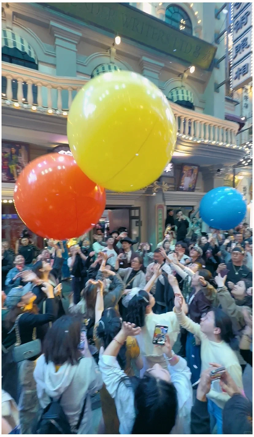 暑假必来上海千古情景区