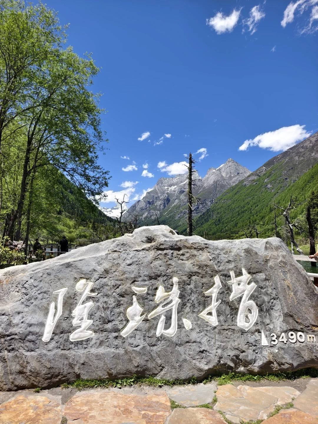 6-15 的四姑娘山可以封神了