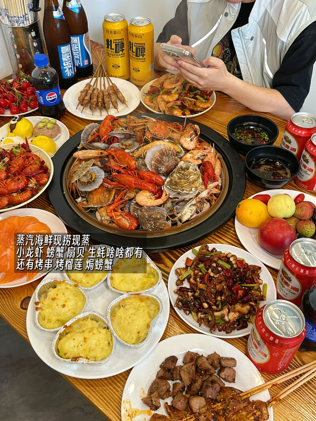 北京打工人！周末出逃之秦皇岛两日游！