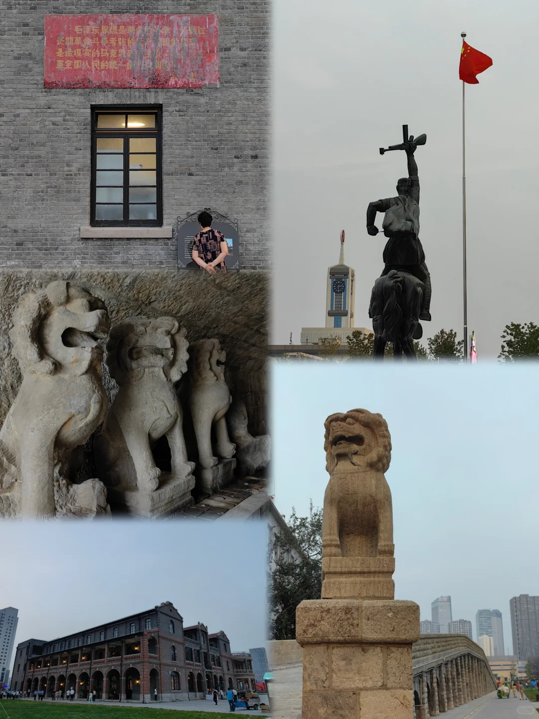 不止正定，石家庄就要这么玩儿