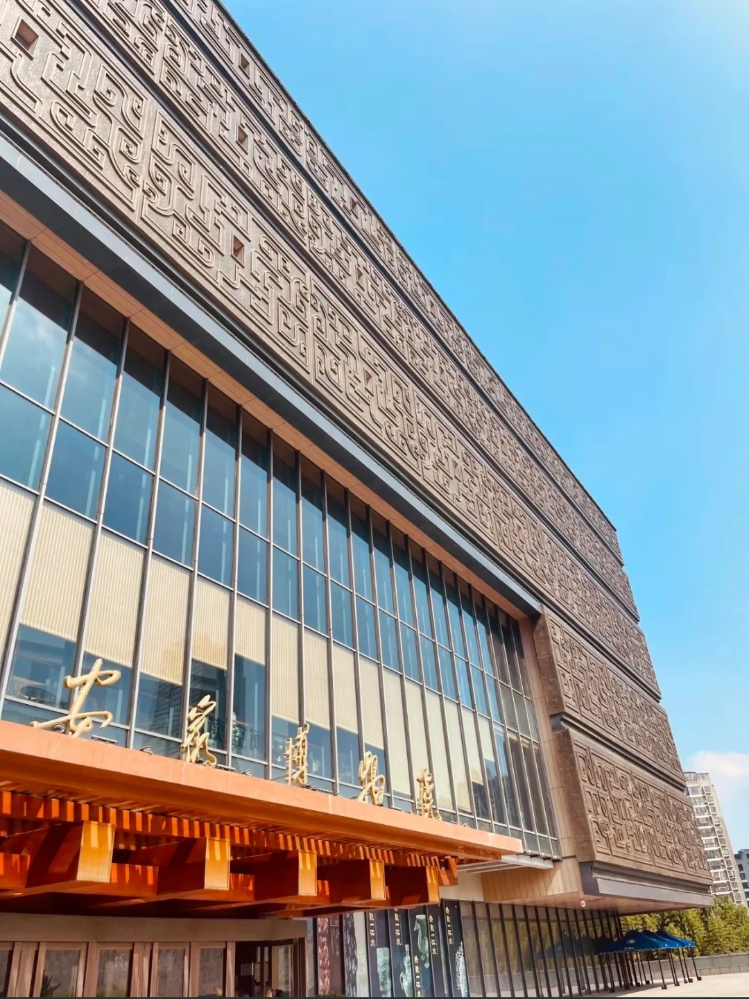 合肥必去十大景点❗️新手必看❗️❗️附旅游攻略