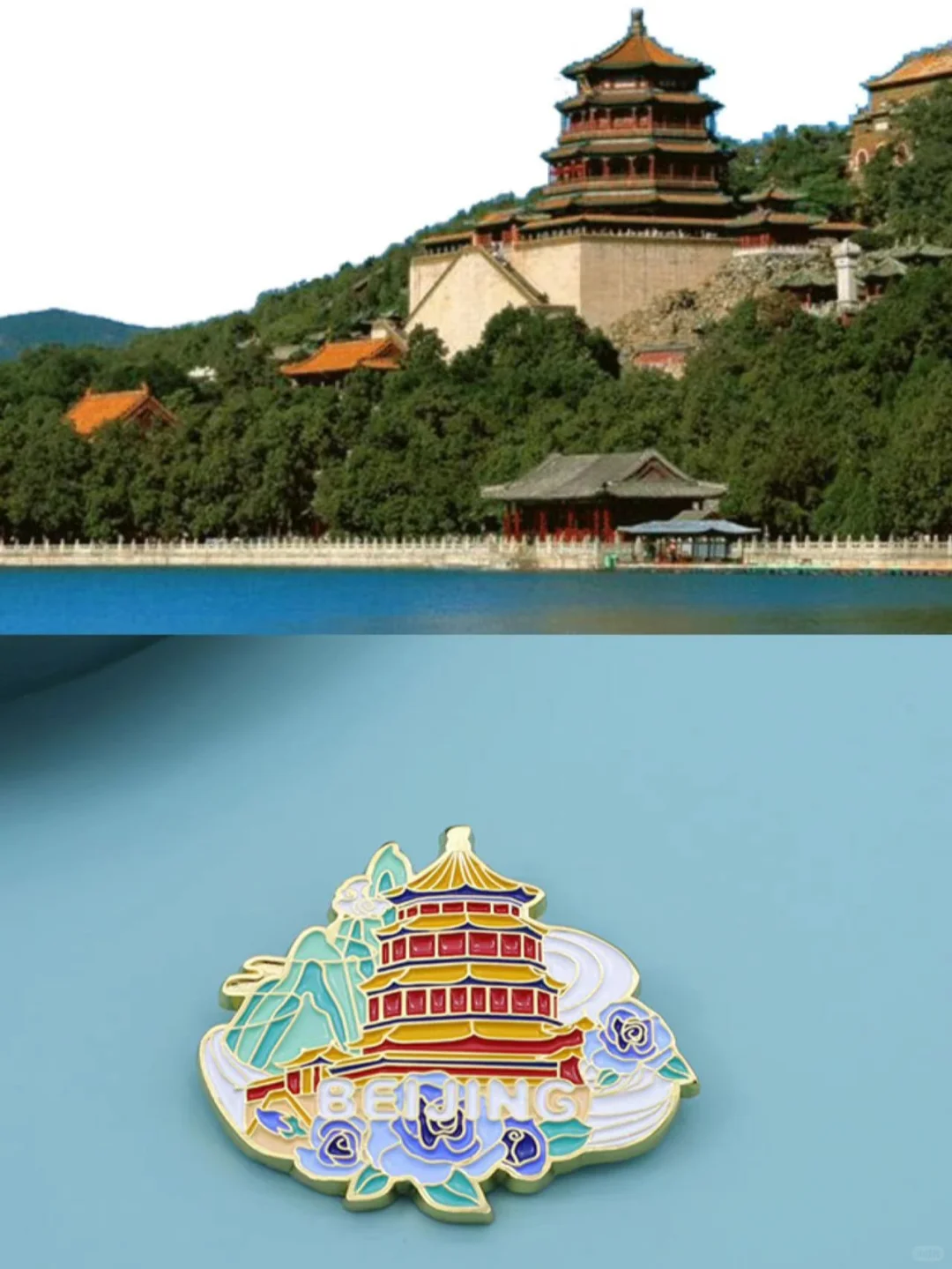 北京游玩6个绝美小众景点🌇周末的好去处