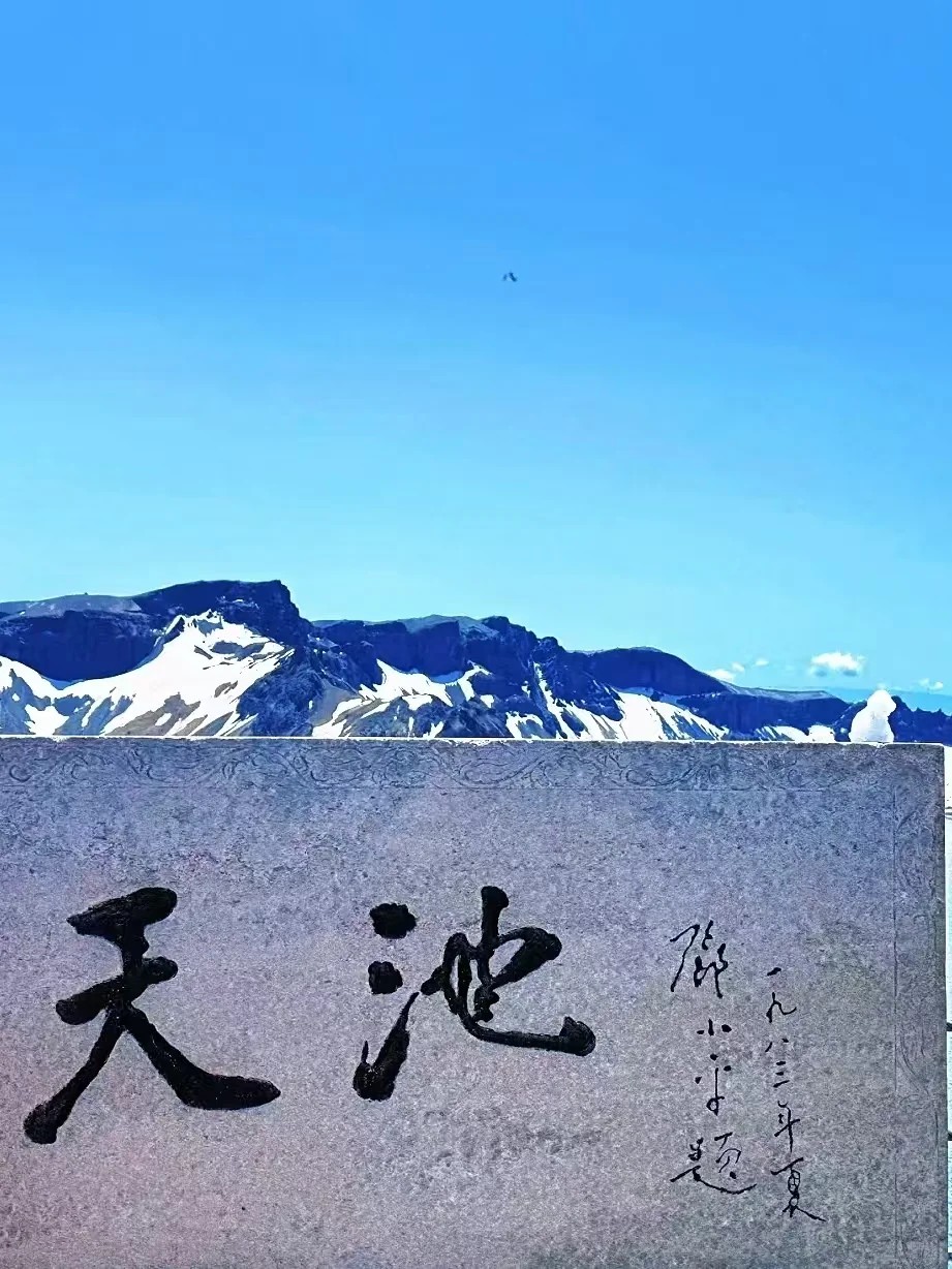 国内7-8月，10个凉快的避暑胜地推荐！!