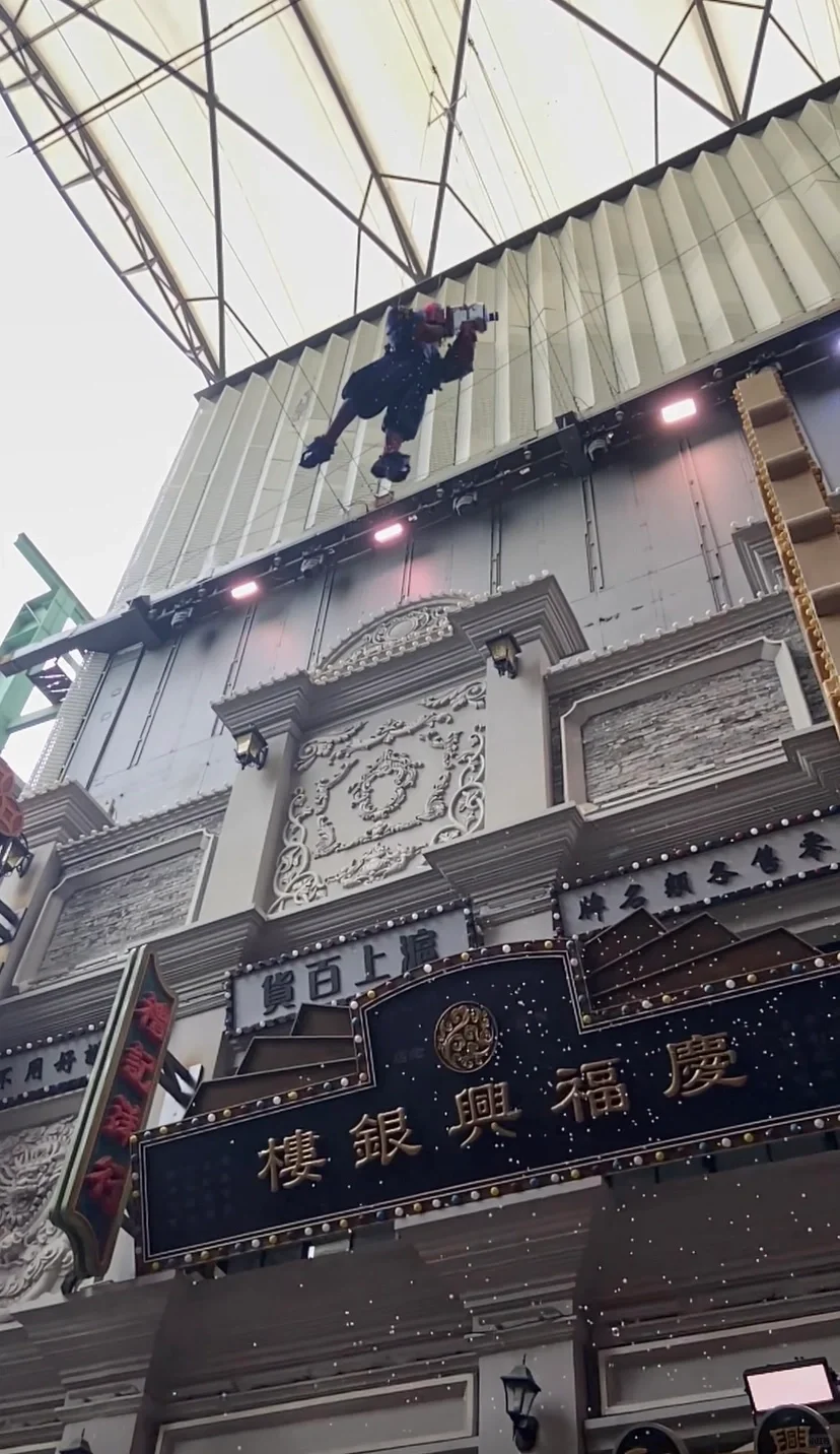 暑假必来上海千古情景区