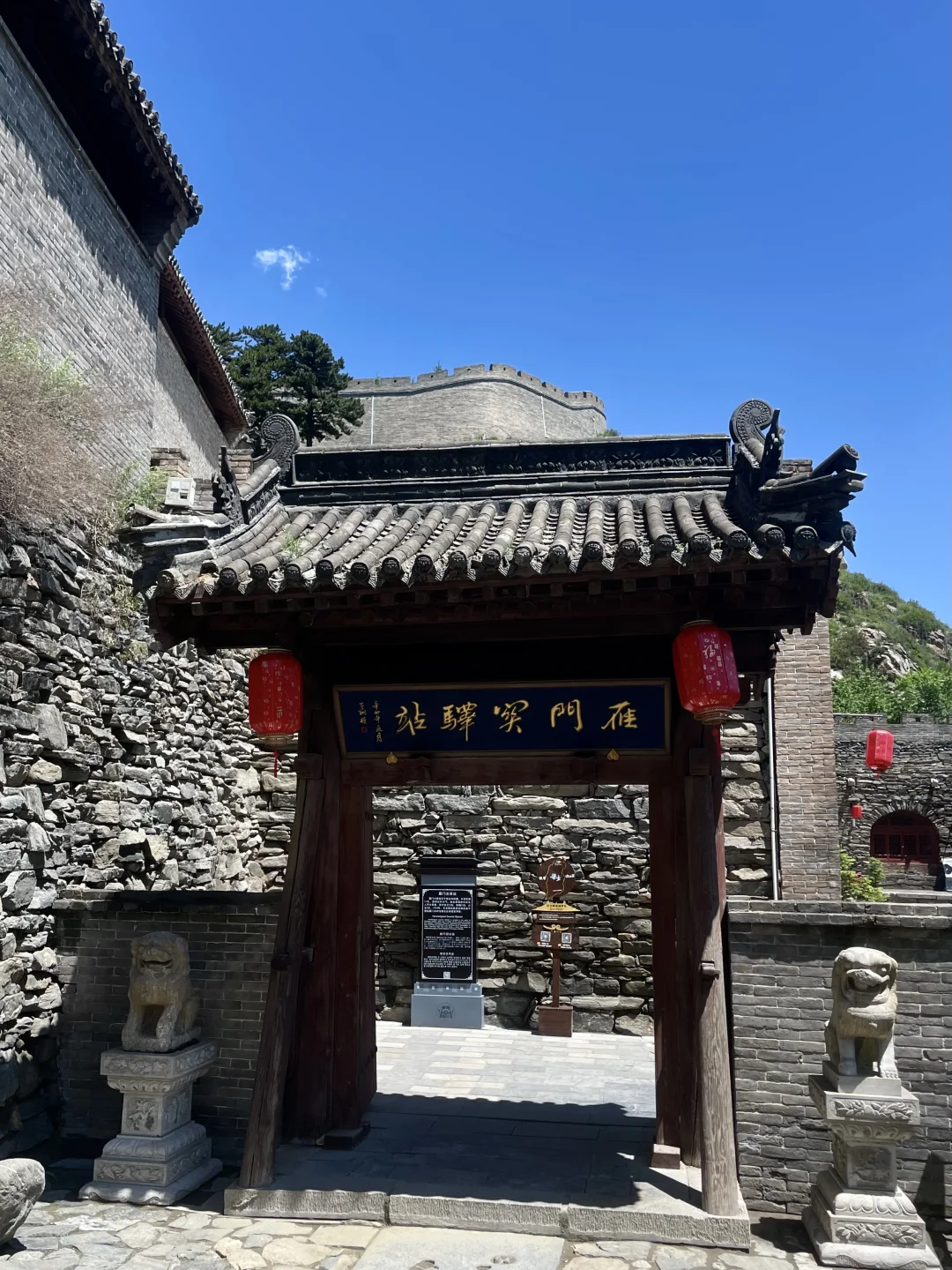 雁门关旅游攻略