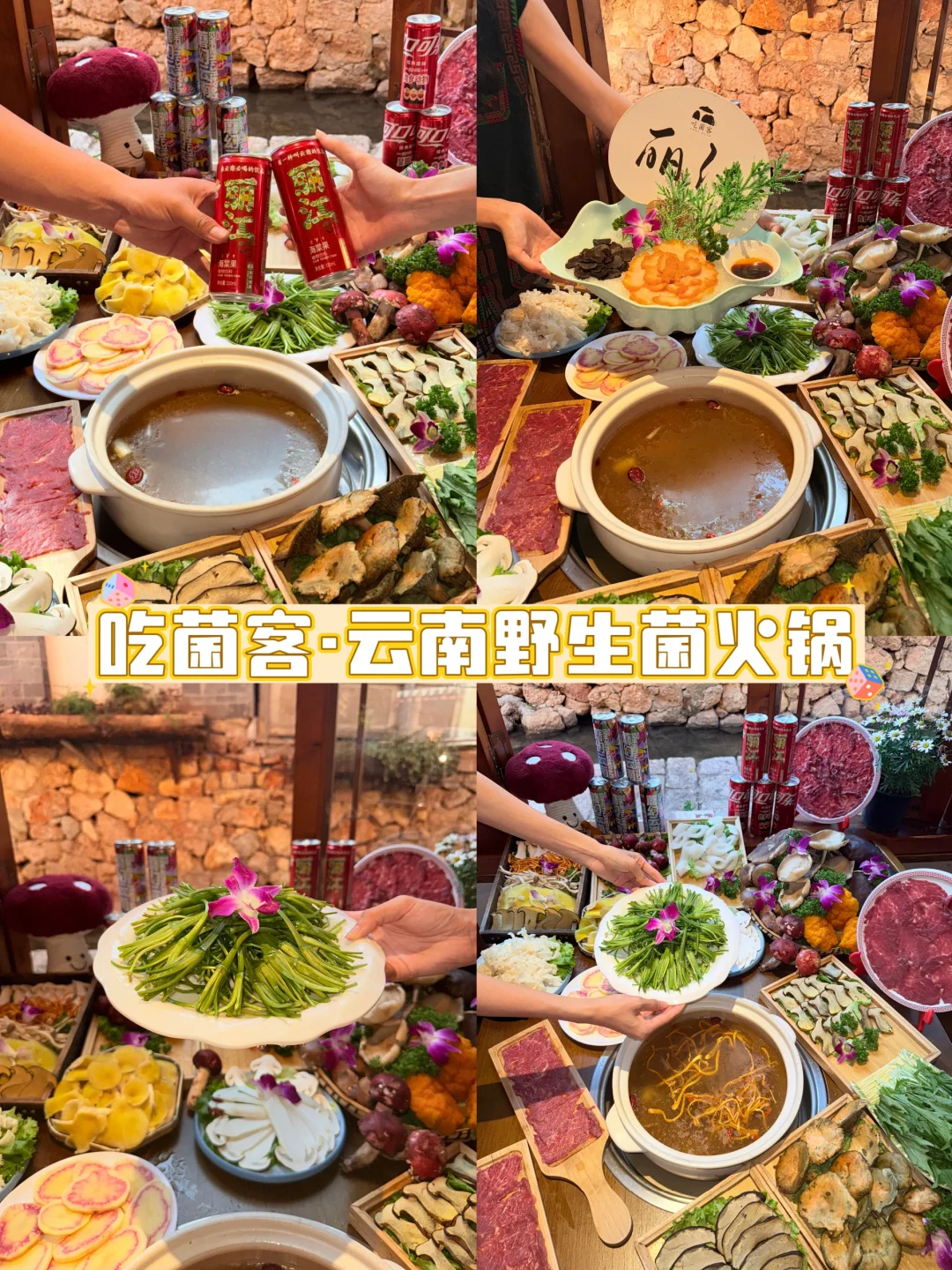 丽江2天1夜🌿 | 5家必吃店+景点路线