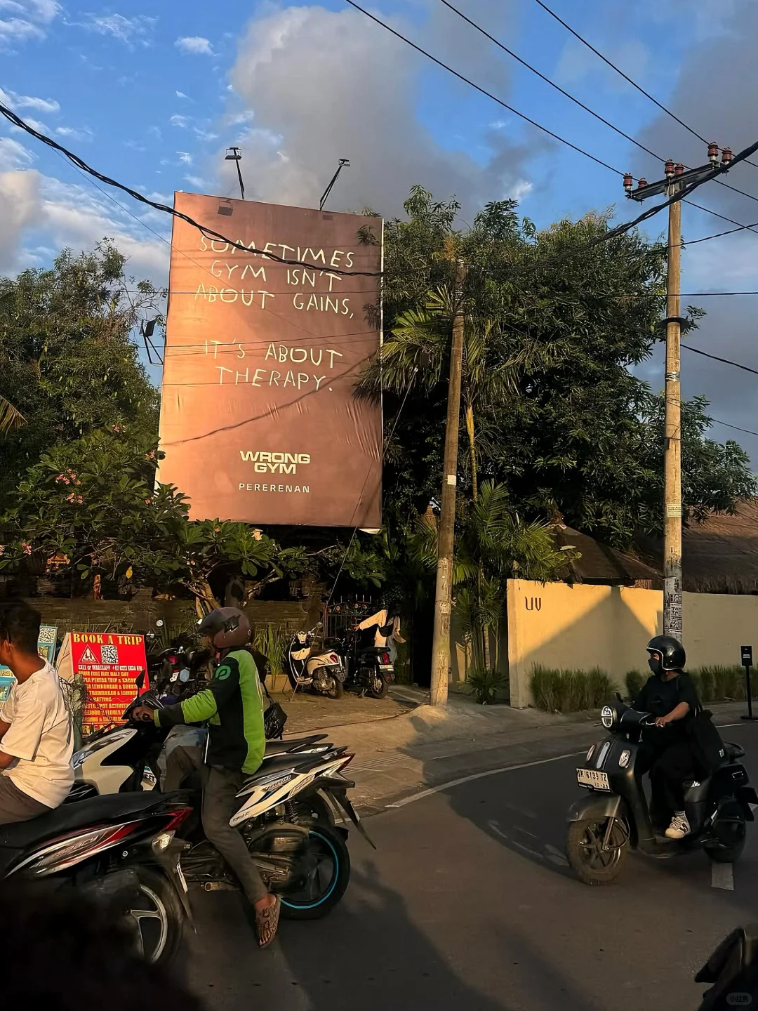 来巴厘岛玩不想踩雷❓这篇必须🐎住了