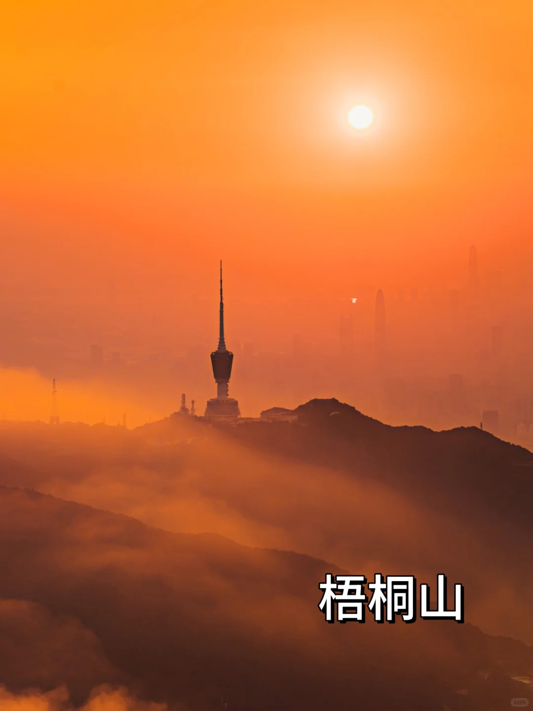 ‌深圳罗湖去哪里玩（景点合集）