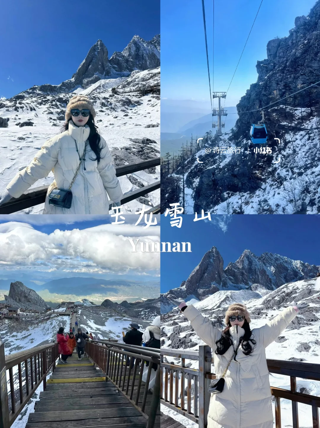 云南已回,六七月就去大理丽江吧,好玩不贵…