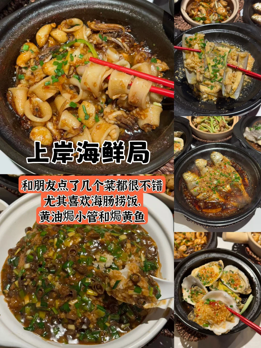04男大📍徐州一日游｜不废腿版保姆级攻略